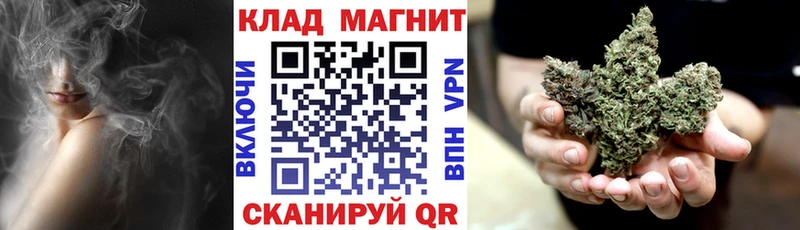Купить Кашин Alpha-PVP  COCAIN  Меф мяу мяу  ГАШИШ 