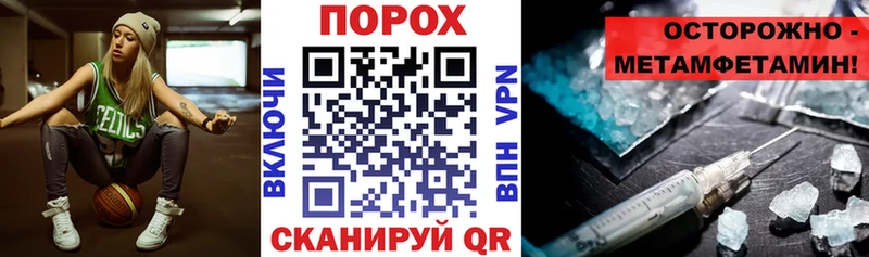 Amphetamine Розовый  OMG рабочий сайт  Кашин 
