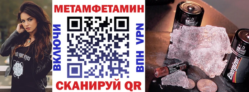Амфетамин VHQ Кашин