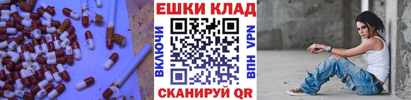 Экстази mix  где купить наркоту  Кашин 