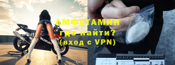 экстази Богородск
