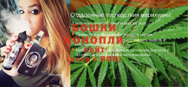 экстази Богородск