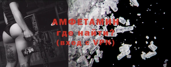 винт Богданович
