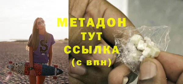 винт Богданович