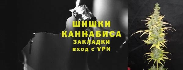 кокаин колумбия Богородицк