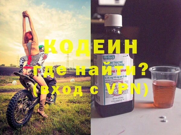 винт Богданович