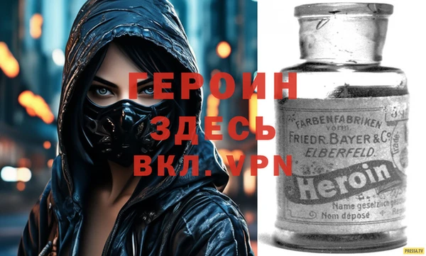 каннабис Бугульма