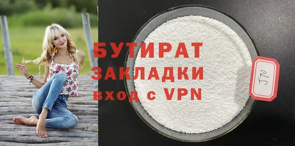 кокаин колумбия Богородицк