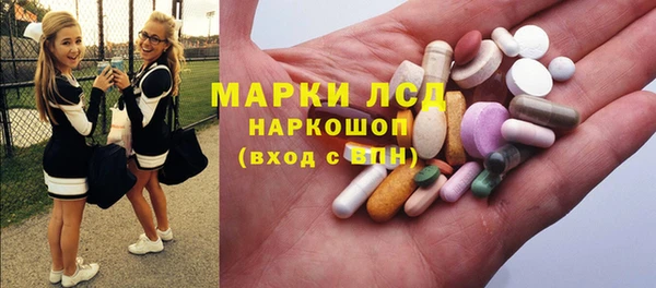 кокаин колумбия Богородицк