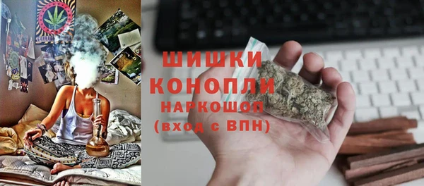 прущая мука Сосновка