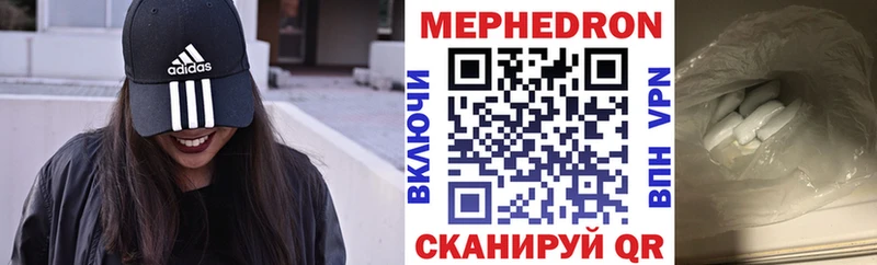 МЕФ VHQ Кашин