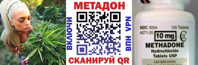 купить  сайты  Кашин  KRAKEN ссылки  Метадон мёд 