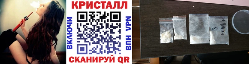 Метамфетамин винт  Кашин 