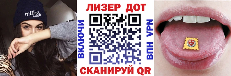 купить наркоту  Кашин  MEGA маркетплейс  Наркотические марки 1,5мг 
