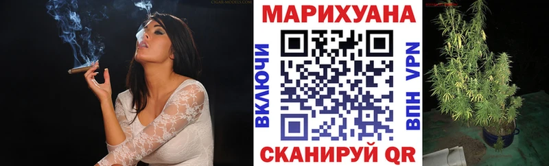 Конопля AK-47  Кашин 
